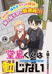 声优请就位